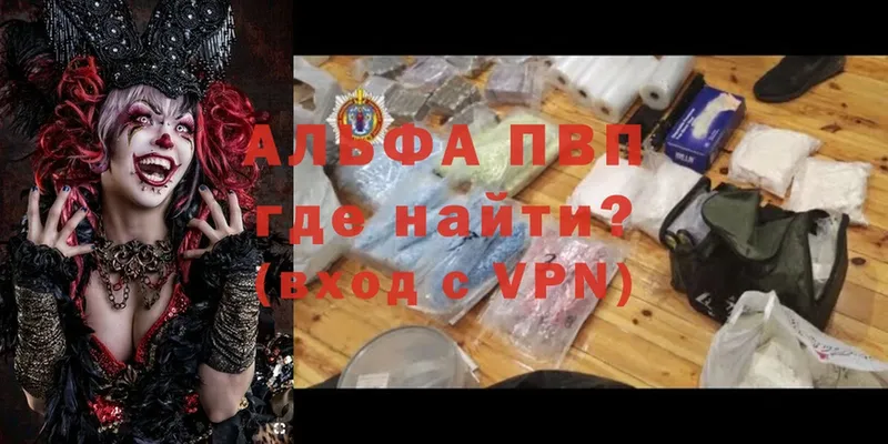 A PVP мука Усолье-Сибирское